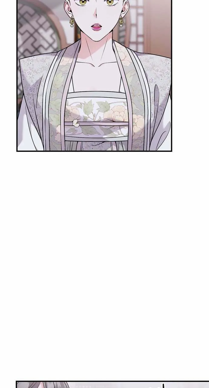 Gosu, Wakes Up as a Concubine Chapter 31 page 88 - 
