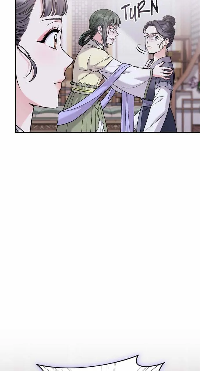 Gosu, Wakes Up as a Concubine Chapter 31 page 89 - 