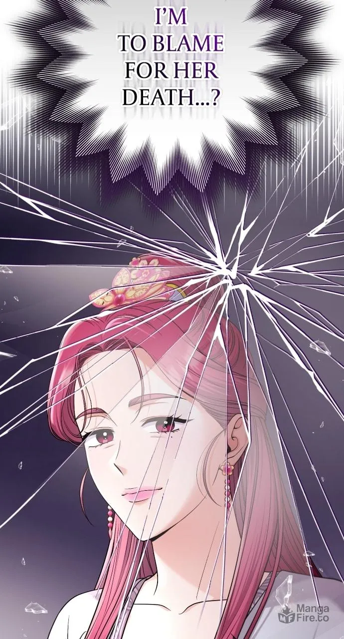 Gosu, Wakes Up as a Concubine Chapter 31 page 93 - 