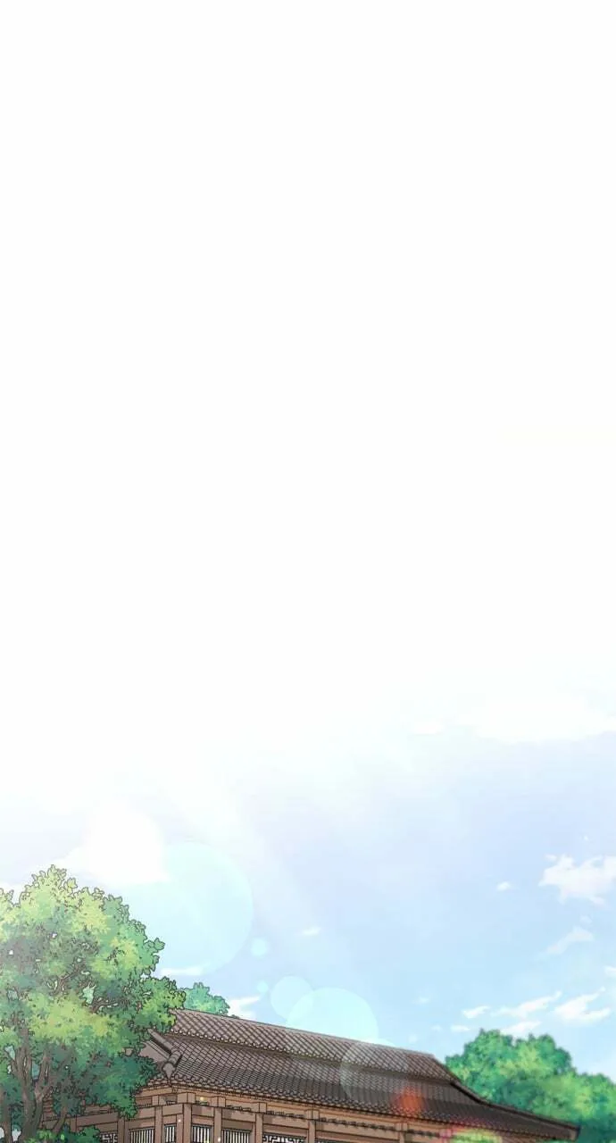 Gosu, Wakes Up as a Concubine Chapter 32 page 14 - 