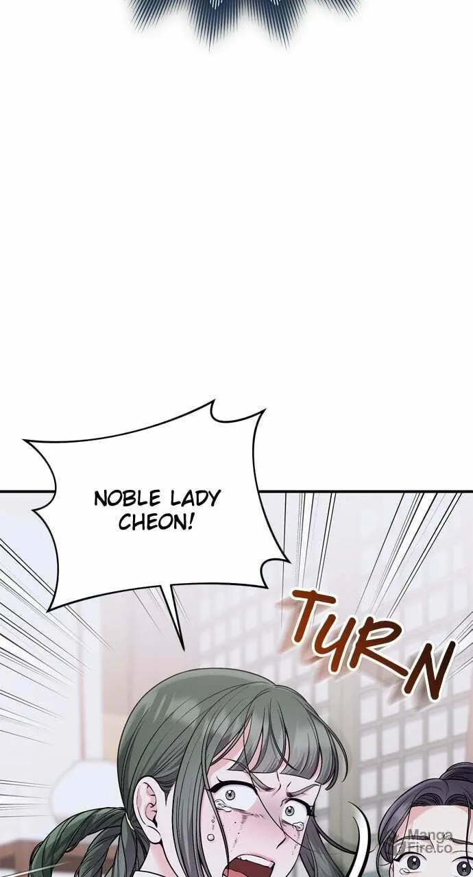 Gosu, Wakes Up as a Concubine Chapter 32 page 3 - 