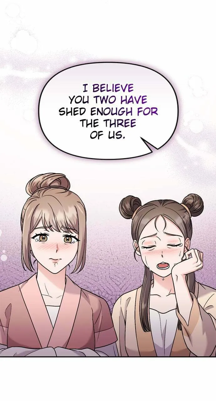 Gosu, Wakes Up as a Concubine Chapter 32 page 22 - 