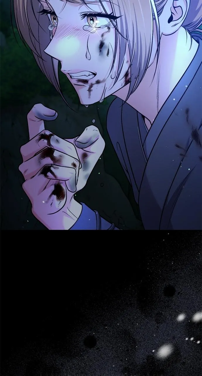 Gosu, Wakes Up as a Concubine Chapter 32 page 35 - 