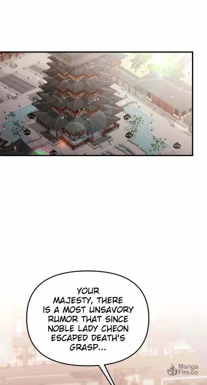 Gosu, Wakes Up as a Concubine Chapter 32 page 42 - 