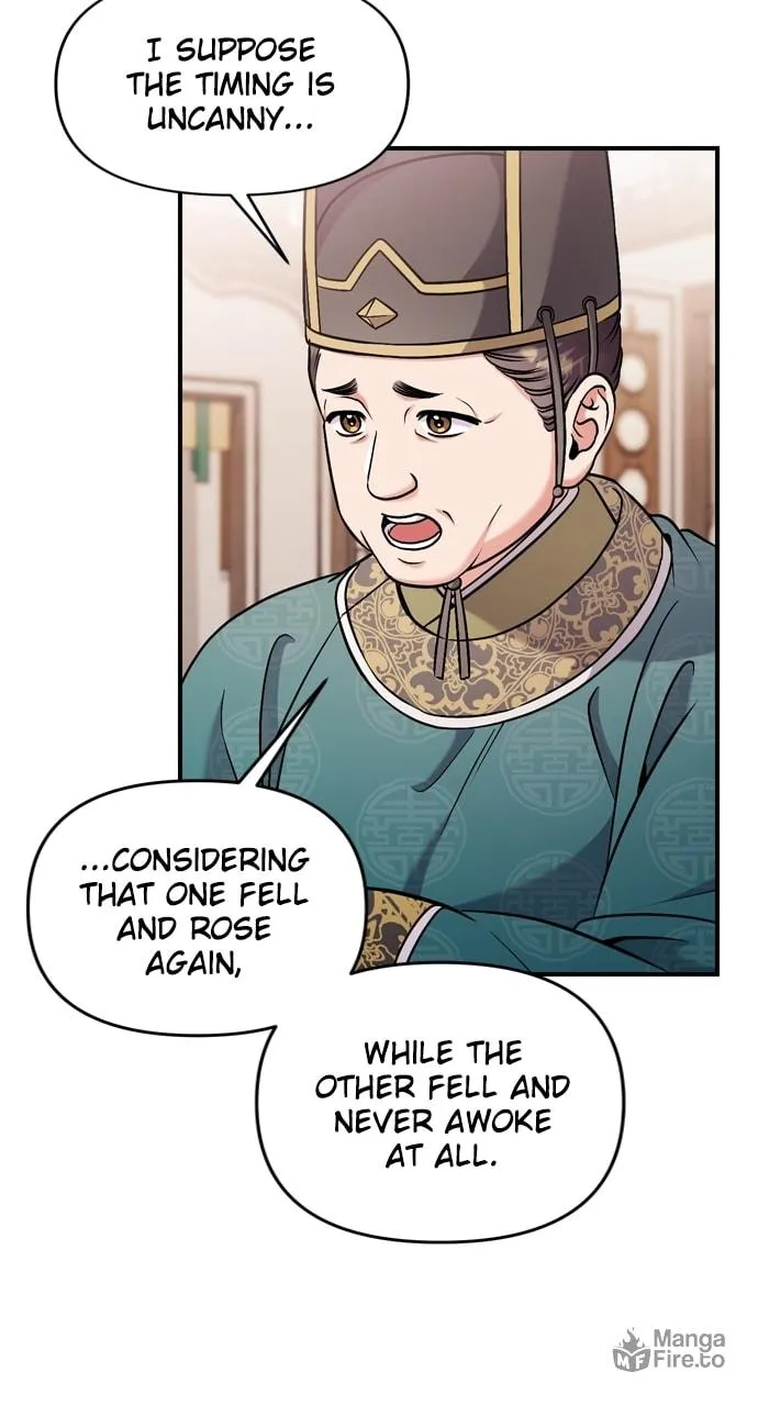 Gosu, Wakes Up as a Concubine Chapter 32 page 45 - 