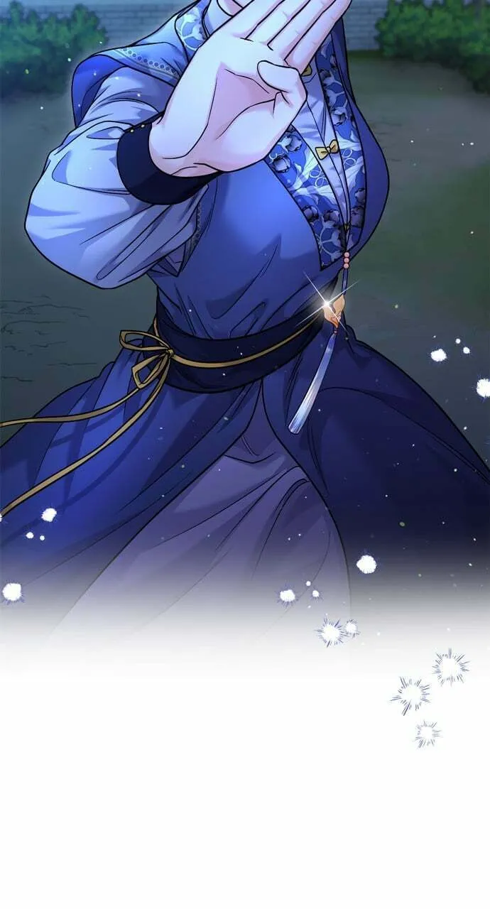 Gosu, Wakes Up as a Concubine Chapter 32 page 62 - 