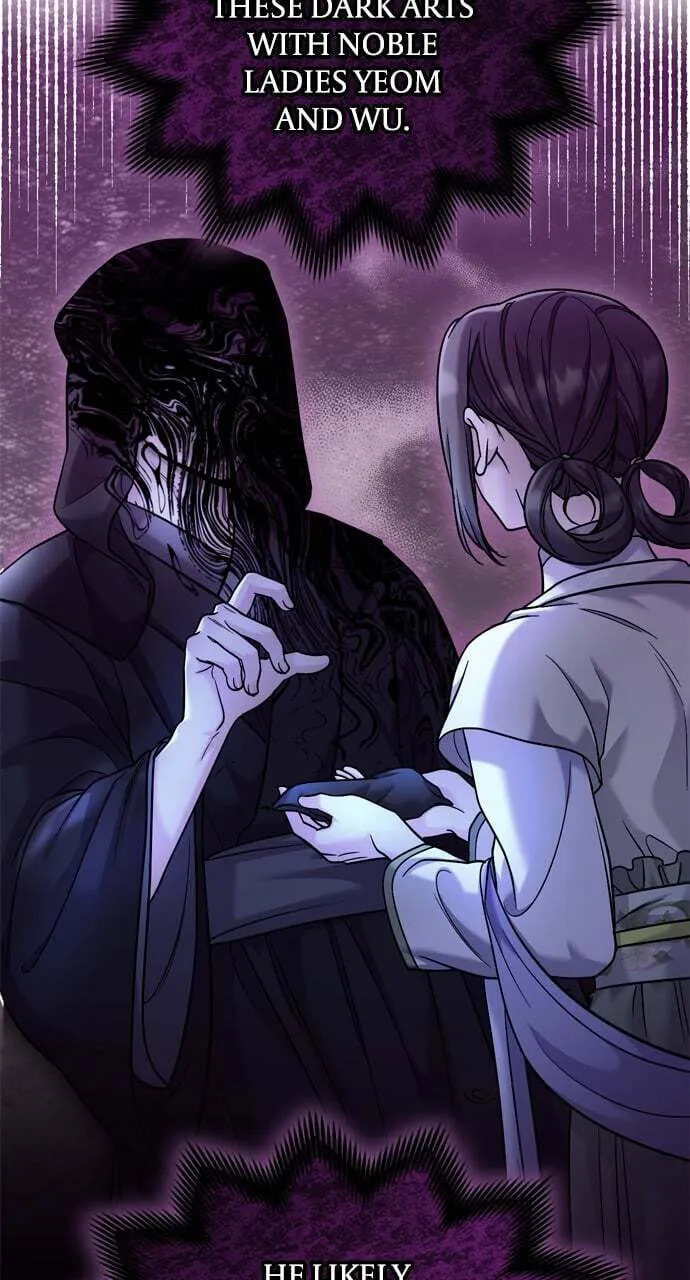 Gosu, Wakes Up as a Concubine Chapter 32 page 77 - 