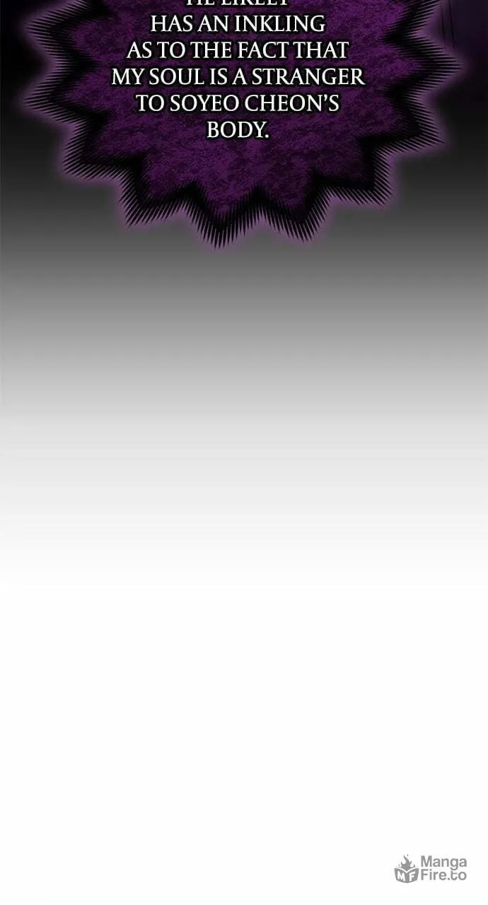 Gosu, Wakes Up as a Concubine Chapter 32 page 78 - 