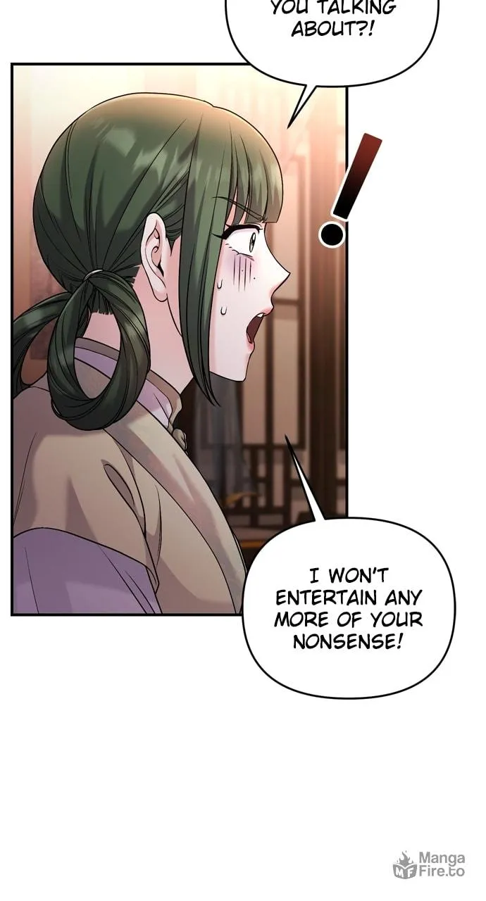 Gosu, Wakes Up as a Concubine Chapter 32 page 84 - 