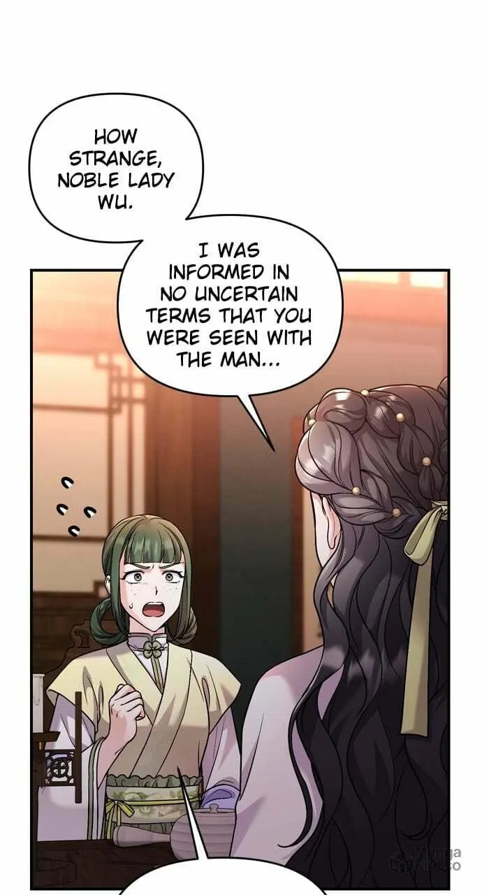 Gosu, Wakes Up as a Concubine Chapter 32 page 85 - 