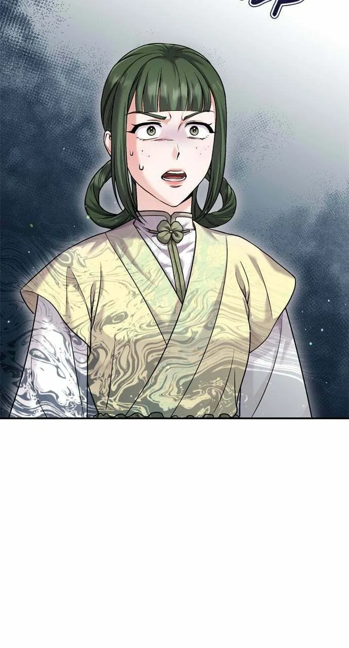 Gosu, Wakes Up as a Concubine Chapter 32 page 88 - 