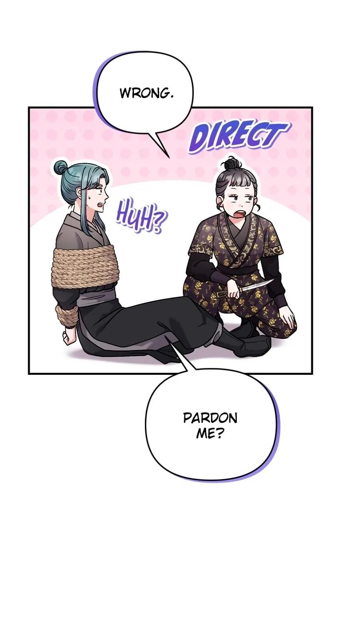 Gosu, Wakes Up as a Concubine Chapter 33 page 104 - 