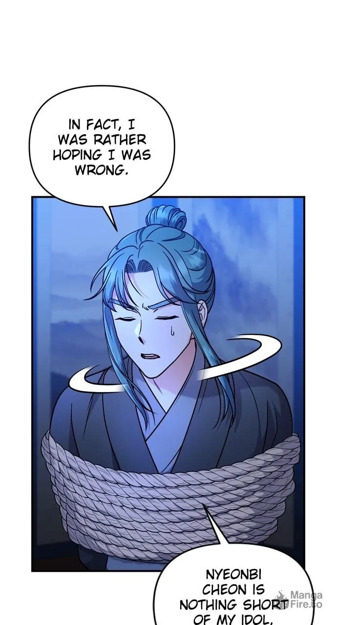 Gosu, Wakes Up as a Concubine Chapter 33 page 105 - 