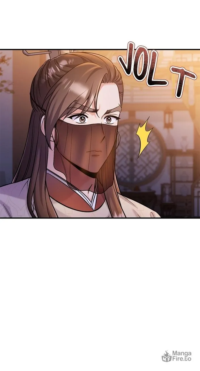 Gosu, Wakes Up as a Concubine Chapter 33 page 12 - 