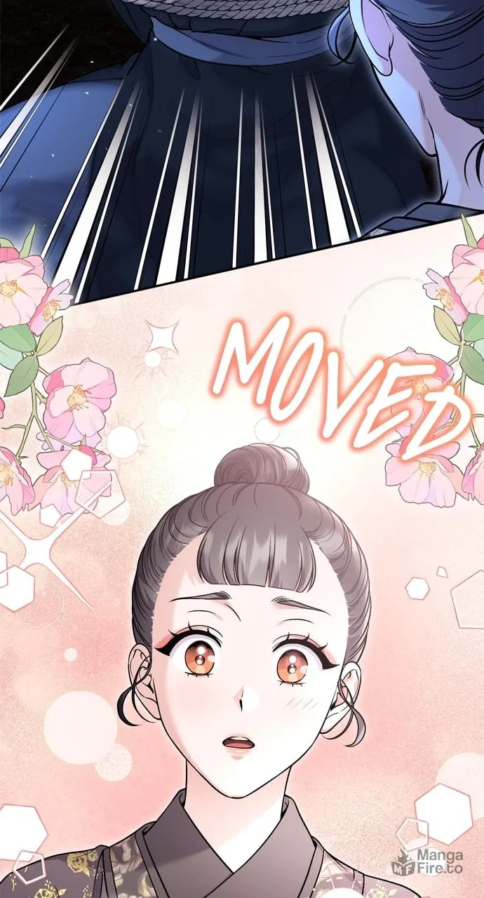 Gosu, Wakes Up as a Concubine Chapter 33 page 120 - 