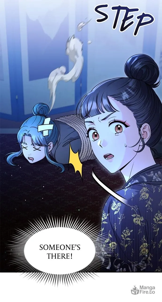 Gosu, Wakes Up as a Concubine Chapter 33 page 123 - 