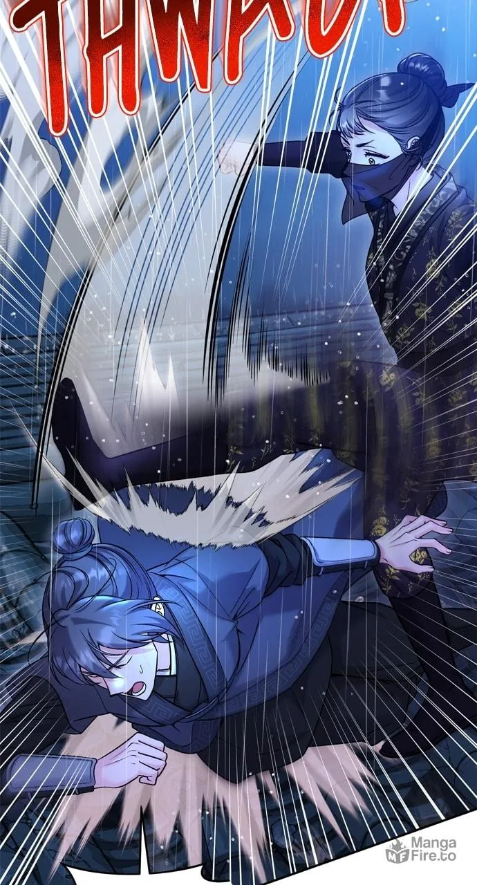 Gosu, Wakes Up as a Concubine Chapter 33 page 25 - 