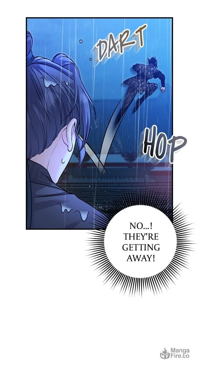 Gosu, Wakes Up as a Concubine Chapter 33 page 33 - 