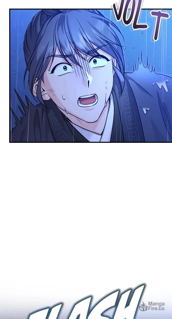 Gosu, Wakes Up as a Concubine Chapter 33 page 35 - 