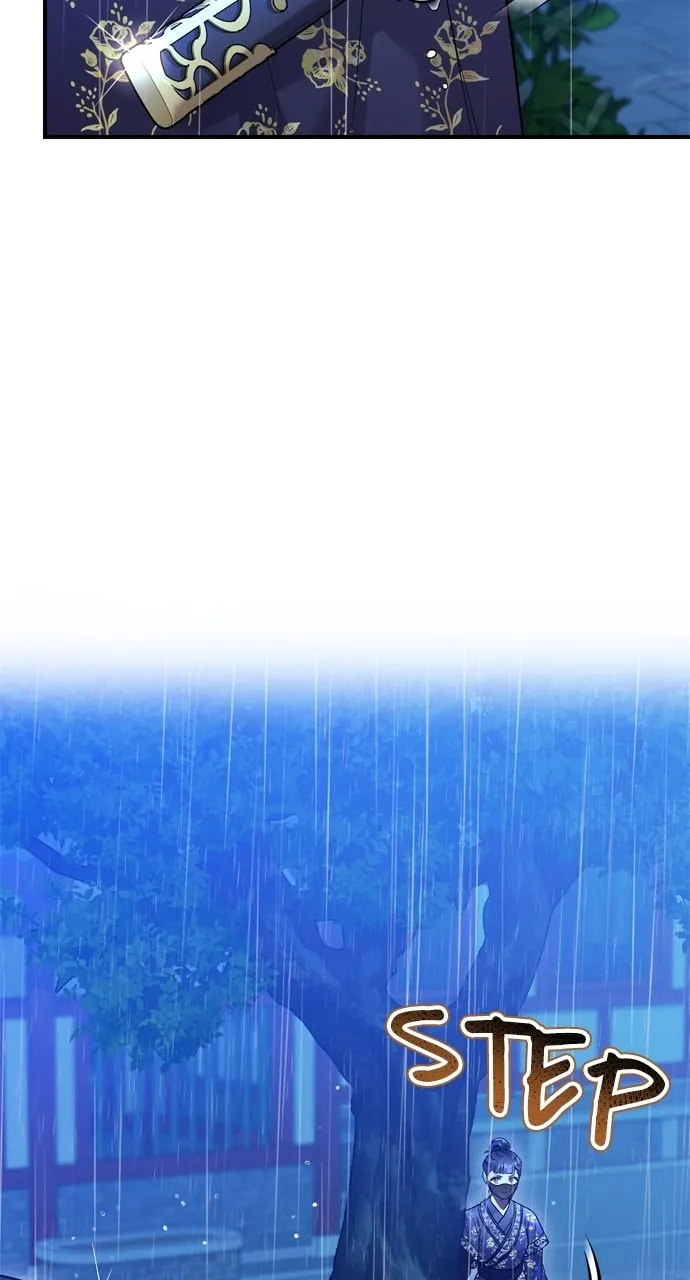 Gosu, Wakes Up as a Concubine Chapter 33 page 79 - 