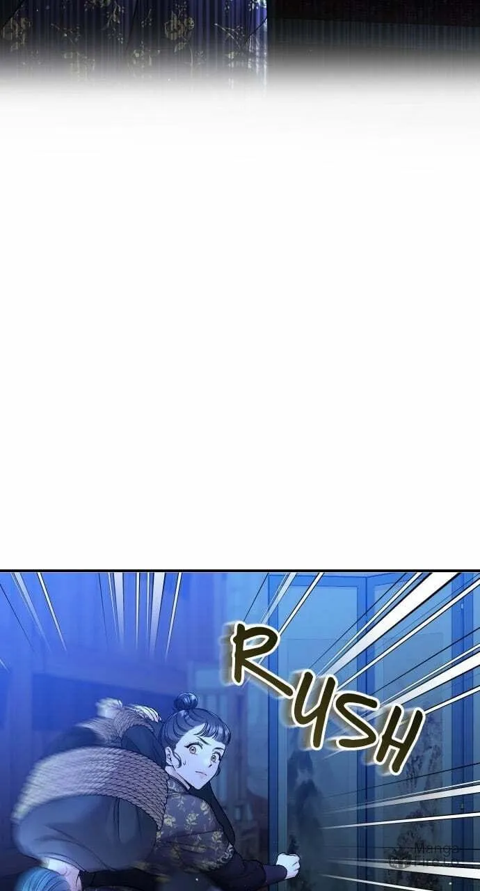 Gosu, Wakes Up as a Concubine Chapter 34 page 3 - 