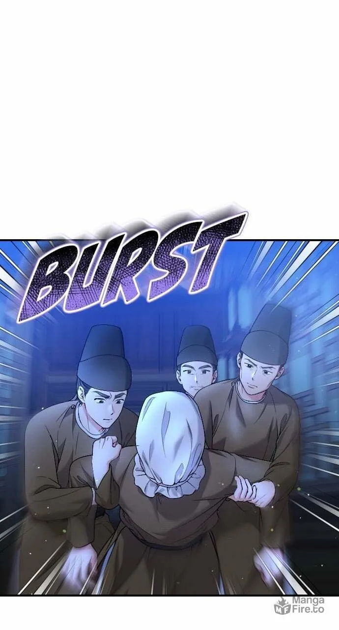 Gosu, Wakes Up as a Concubine Chapter 34 page 5 - 