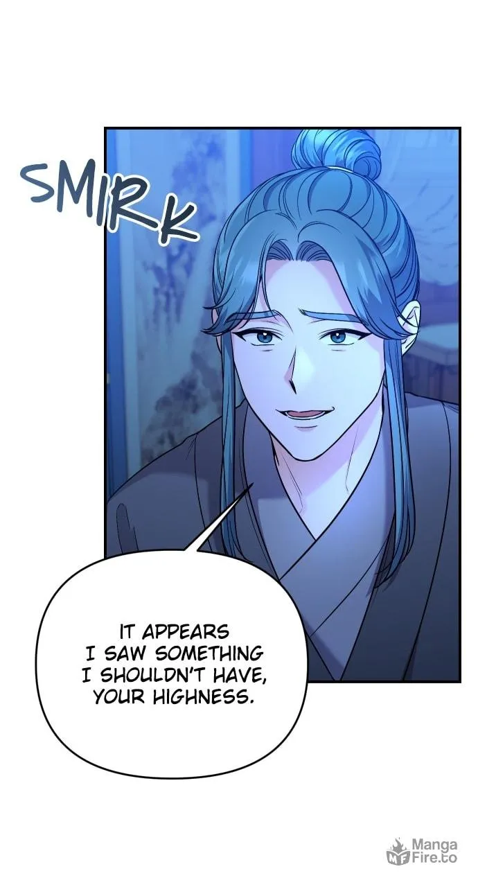 Gosu, Wakes Up as a Concubine Chapter 34 page 45 - 