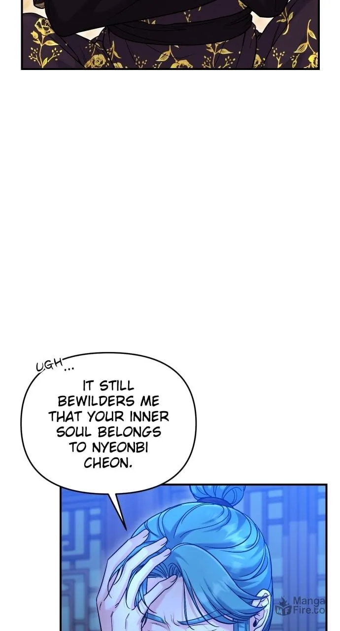 Gosu, Wakes Up as a Concubine Chapter 34 page 57 - 