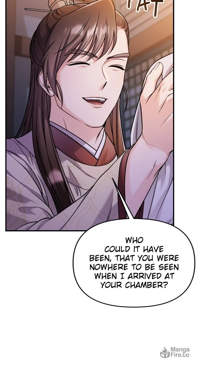 Gosu, Wakes Up as a Concubine Chapter 34 page 80 - 