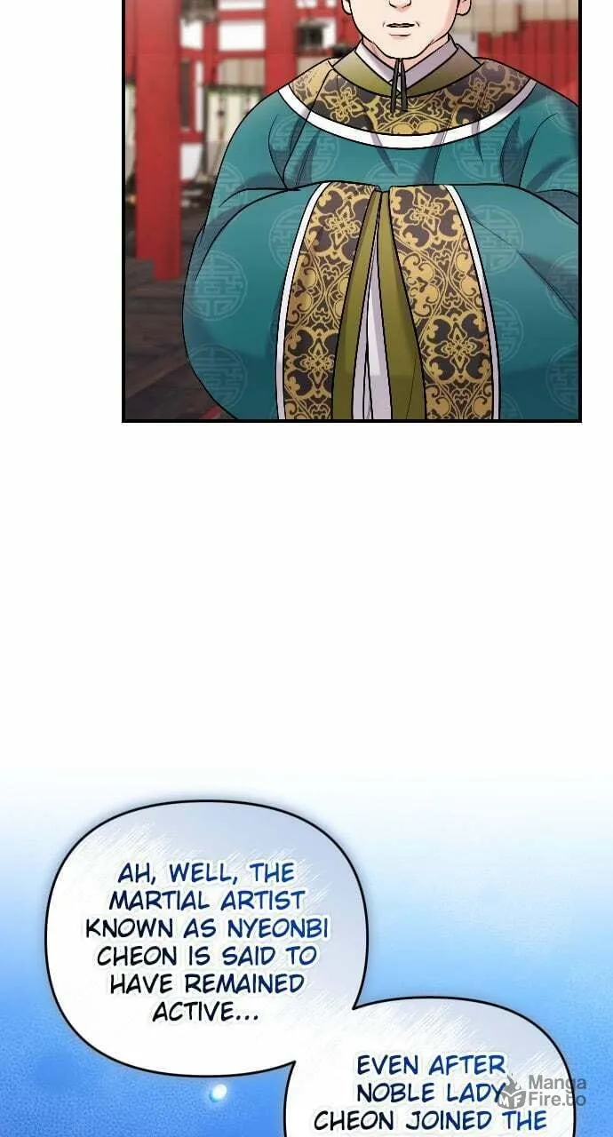 Gosu, Wakes Up as a Concubine Chapter 35 page 15 - 