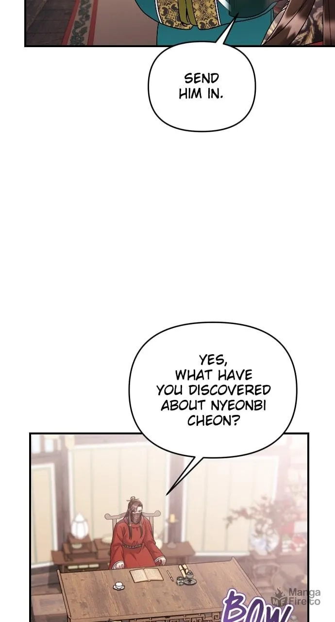Gosu, Wakes Up as a Concubine Chapter 35 page 21 - 