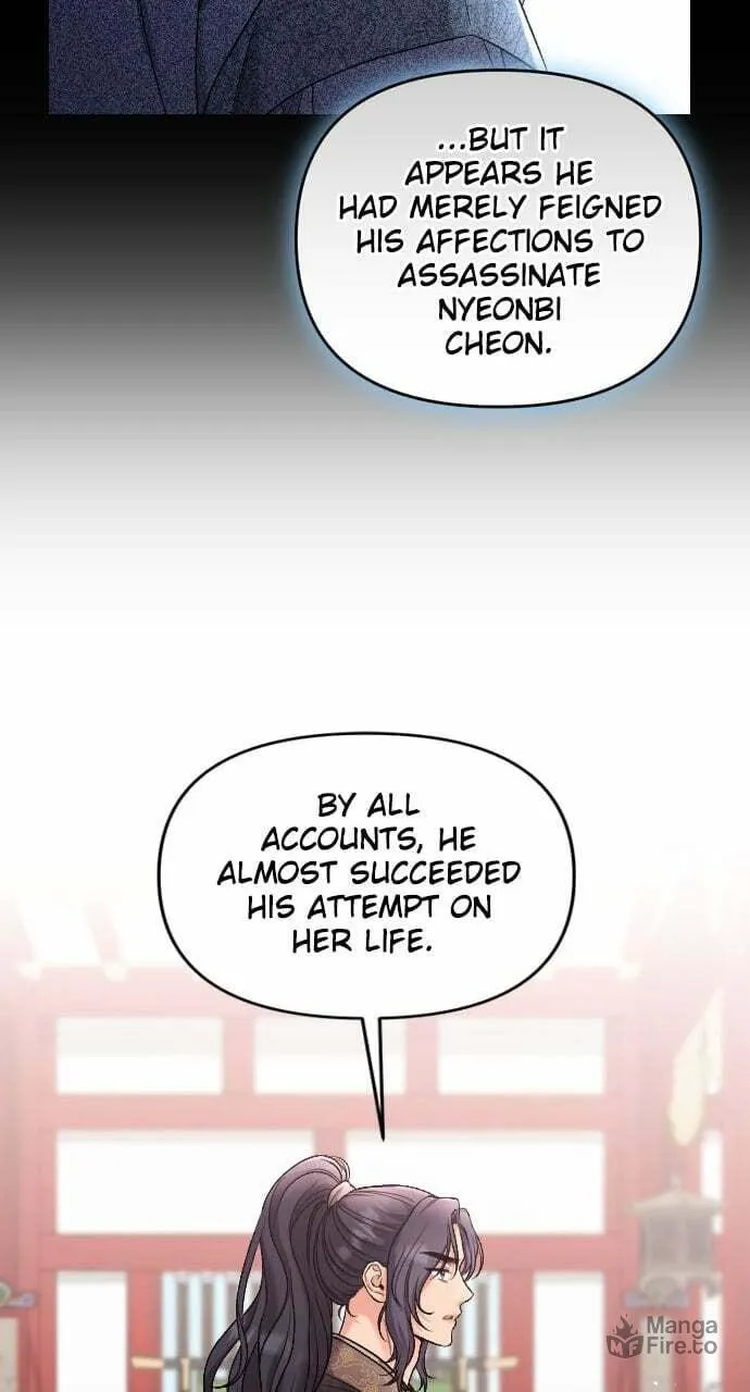 Gosu, Wakes Up as a Concubine Chapter 35 page 27 - 