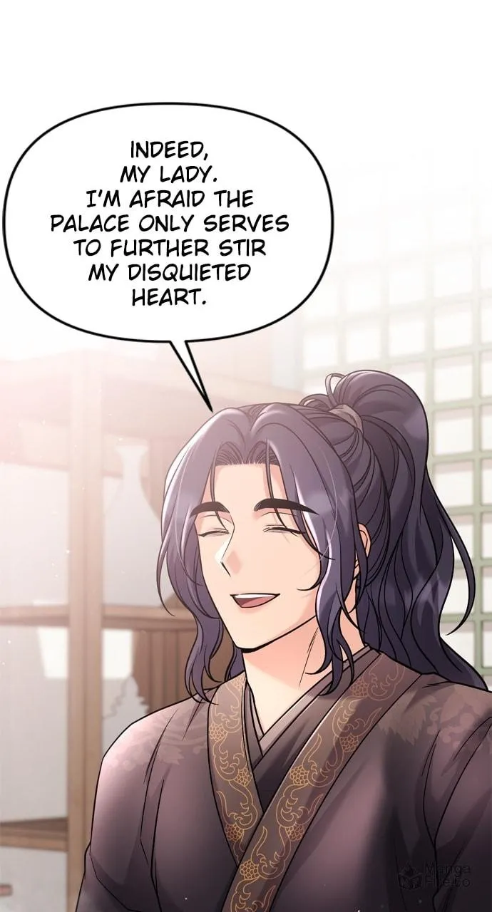 Gosu, Wakes Up as a Concubine Chapter 35 page 55 - 