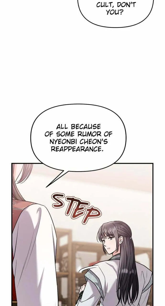 Gosu, Wakes Up as a Concubine Chapter 35 page 67 - 