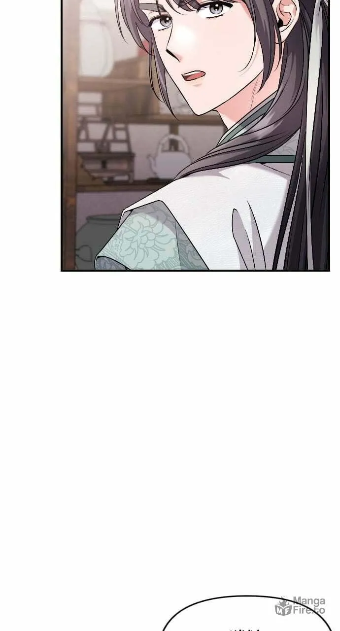 Gosu, Wakes Up as a Concubine Chapter 35 page 69 - 