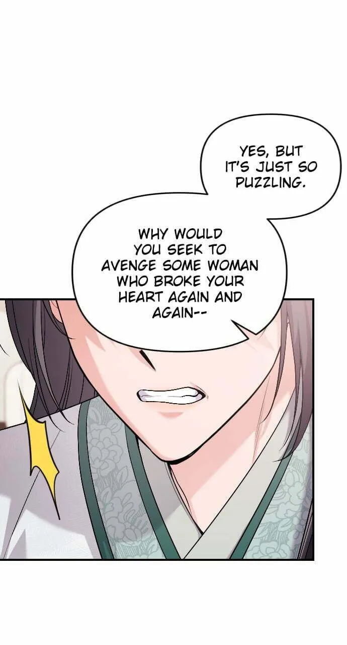 Gosu, Wakes Up as a Concubine Chapter 35 page 71 - 