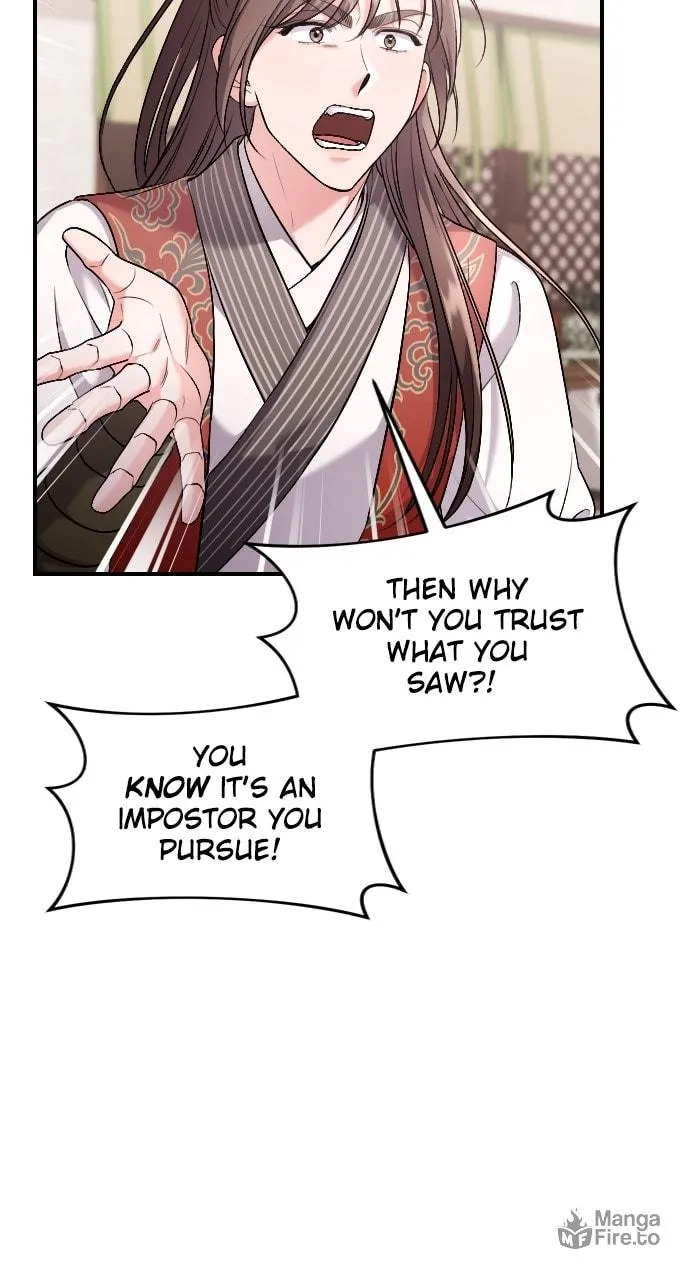 Gosu, Wakes Up as a Concubine Chapter 35 page 78 - 