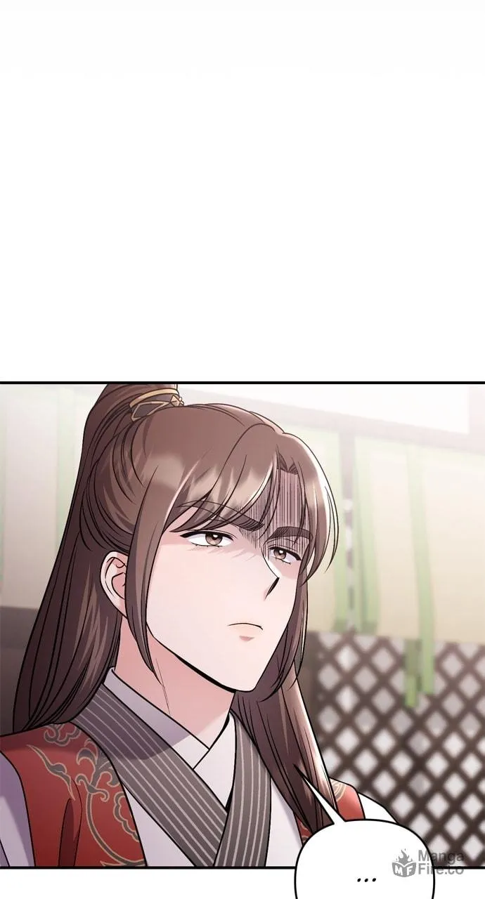 Gosu, Wakes Up as a Concubine Chapter 35 page 85 - 