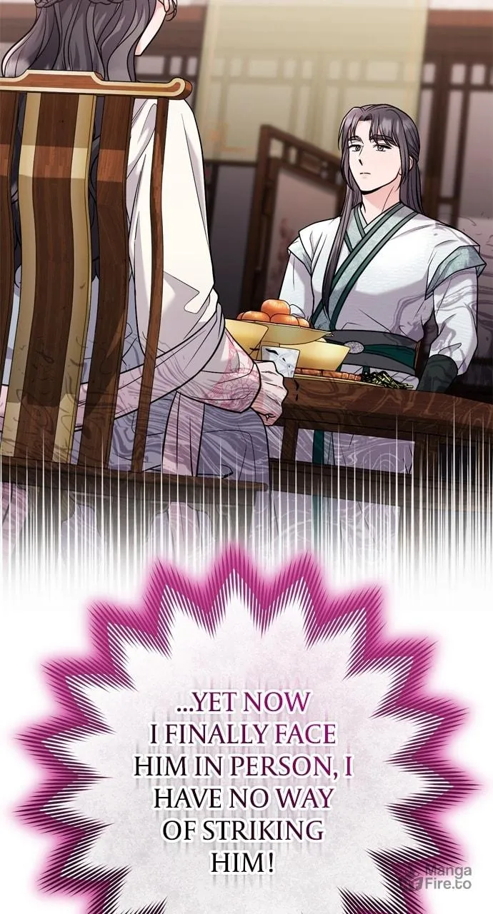 Gosu, Wakes Up as a Concubine Chapter 36 page 12 - 