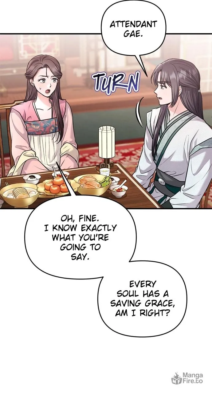 Gosu, Wakes Up as a Concubine Chapter 36 page 30 - 