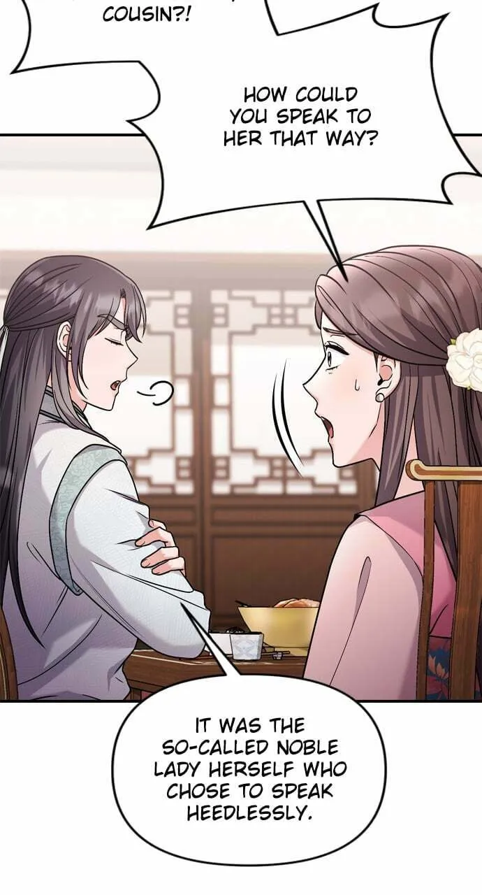 Gosu, Wakes Up as a Concubine Chapter 36 page 47 - 
