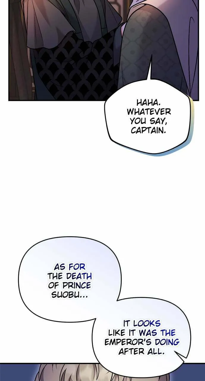 Gosu, Wakes Up as a Concubine Chapter 36 page 77 - 