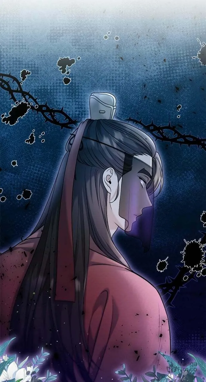 Gosu, Wakes Up as a Concubine Chapter 36 page 80 - 