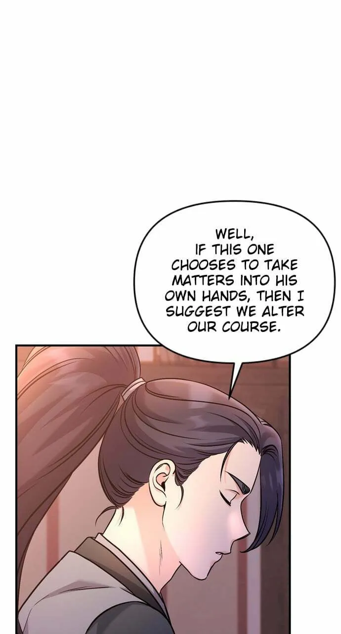 Gosu, Wakes Up as a Concubine Chapter 36 page 83 - 