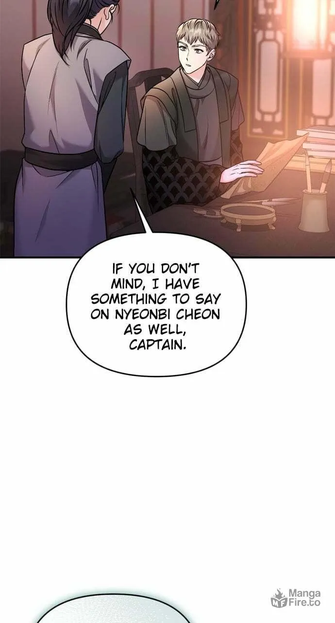 Gosu, Wakes Up as a Concubine Chapter 36 page 85 - 