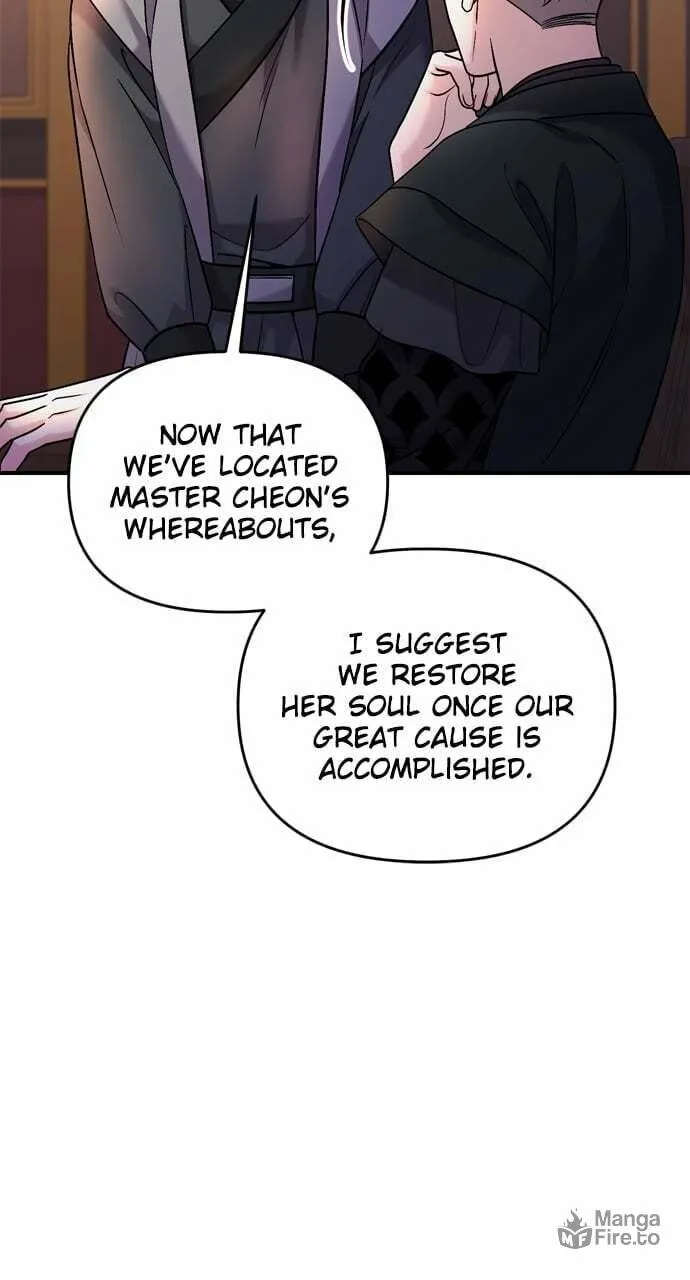 Gosu, Wakes Up as a Concubine Chapter 36 page 90 - 