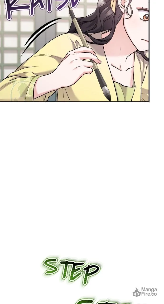 Gosu, Wakes Up as a Concubine Chapter 37 page 21 - 