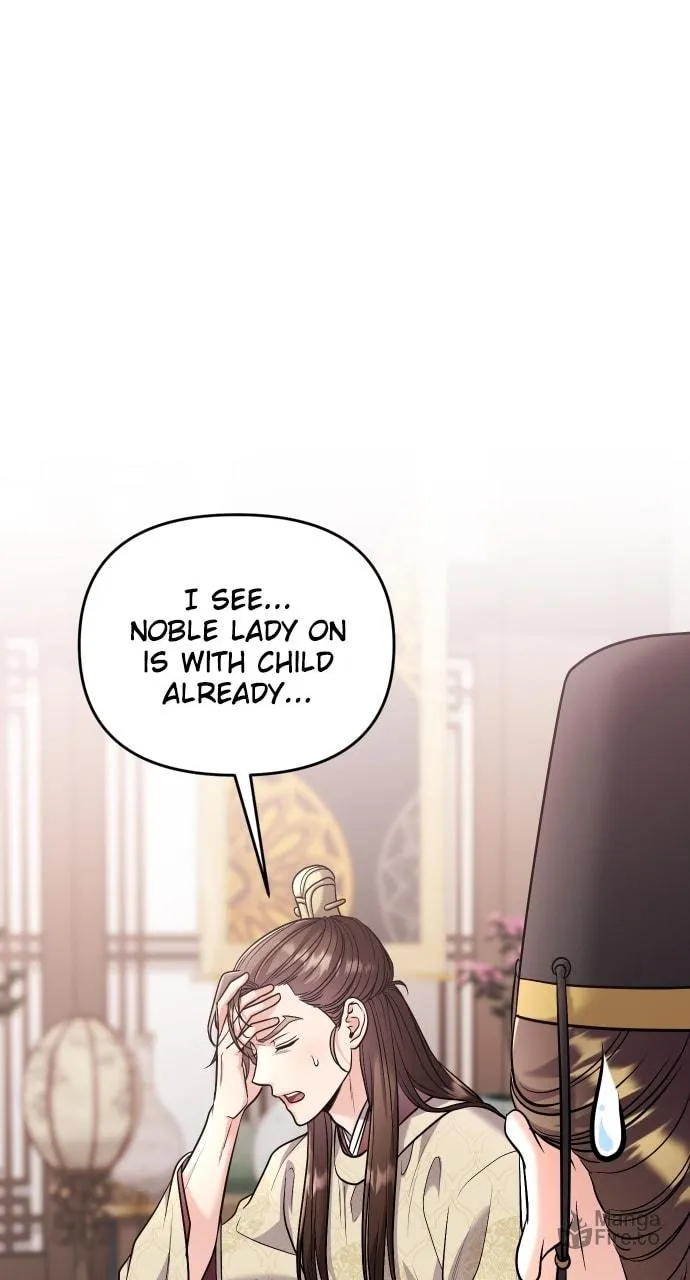 Gosu, Wakes Up as a Concubine Chapter 37 page 33 - 