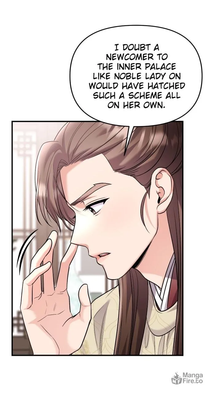Gosu, Wakes Up as a Concubine Chapter 37 page 35 - 