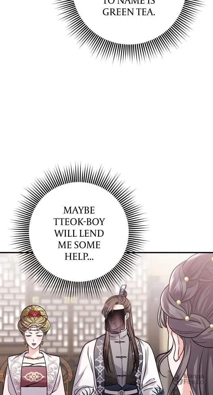 Gosu, Wakes Up as a Concubine Chapter 37 page 70 - 